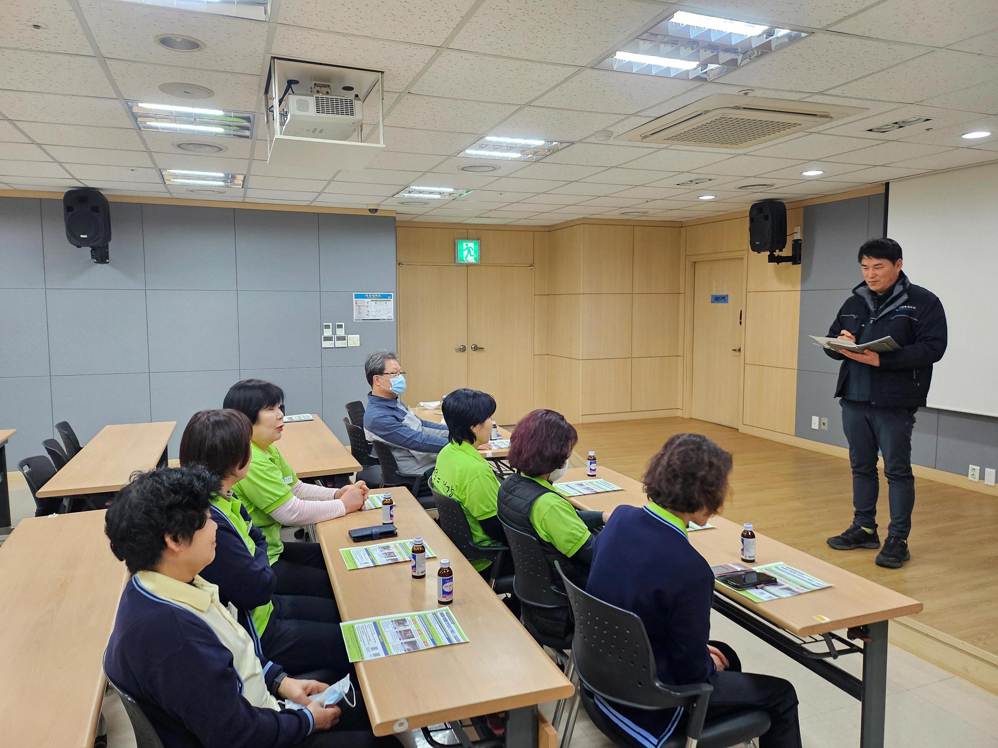 26년 산업안전교육 매달 시행 !!