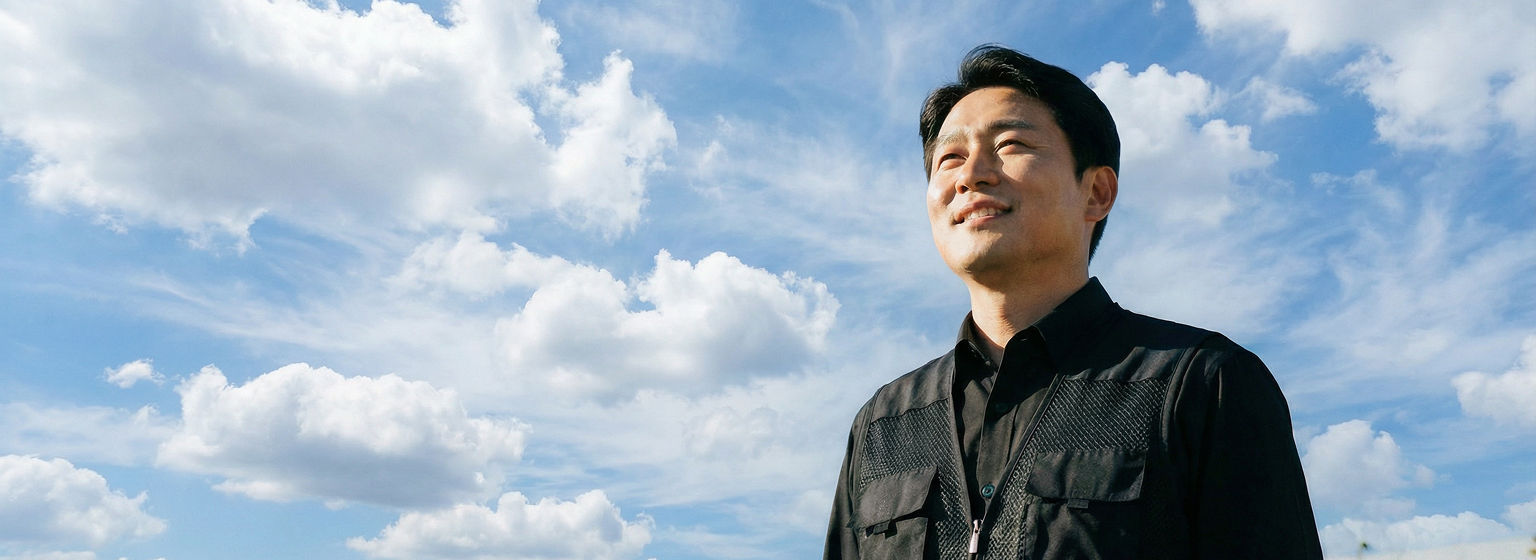 주식회사 한솔솔루션 introBg